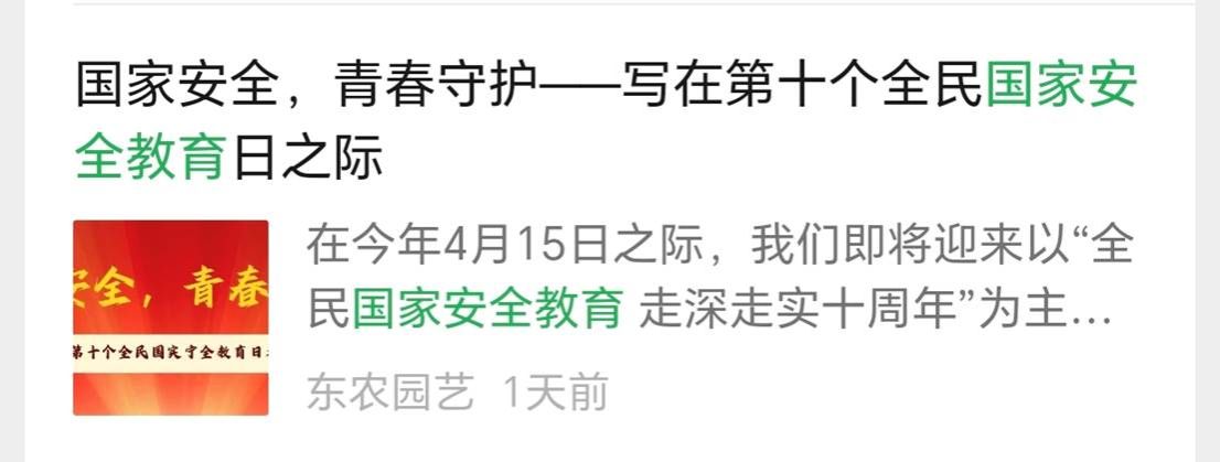 5dac6e609f7ec9e8e98583008fe4caa